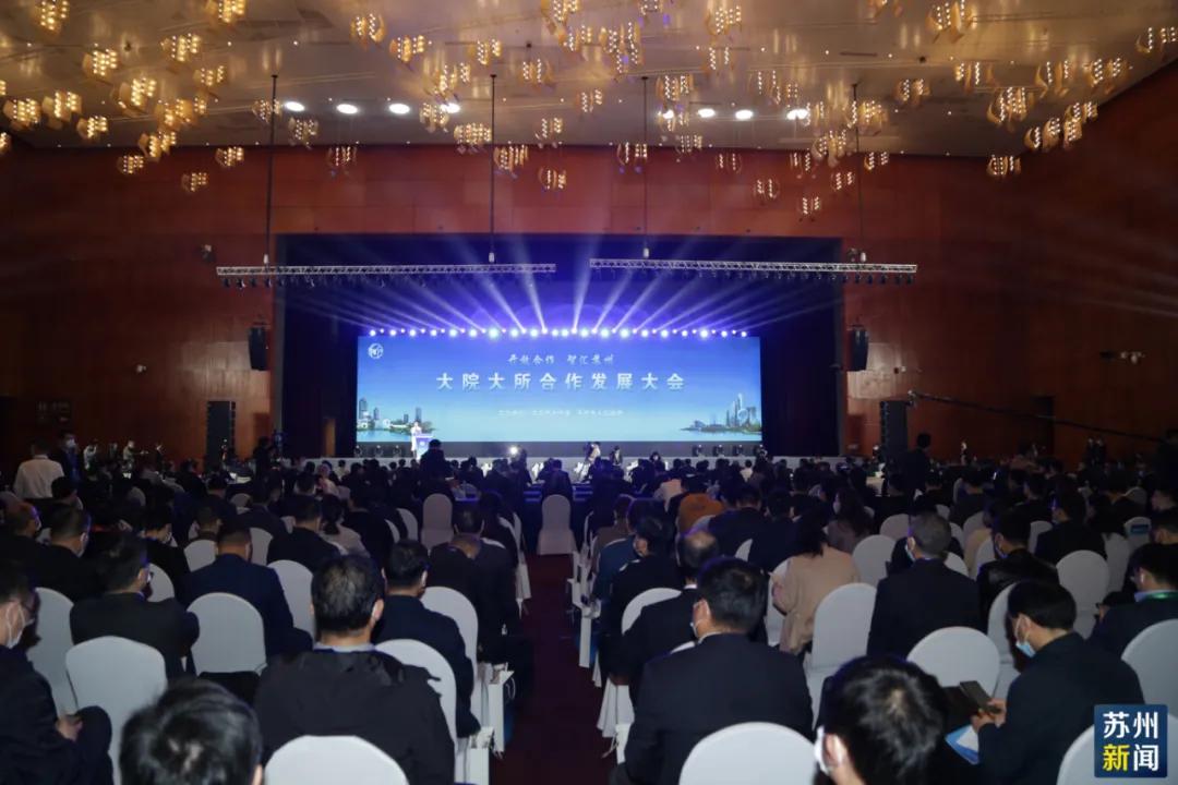 太仓在苏州地位,苏州的太仓市有多强