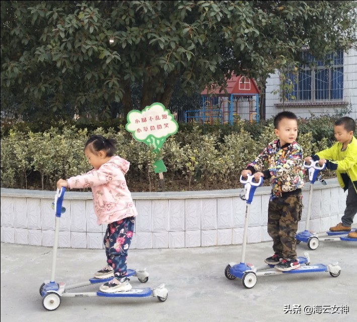 被教育之后豁然开朗,被教育是一种幸福