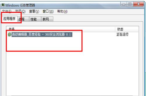 电脑卡是什么原因解决方法,怎么解决电脑卡的问题