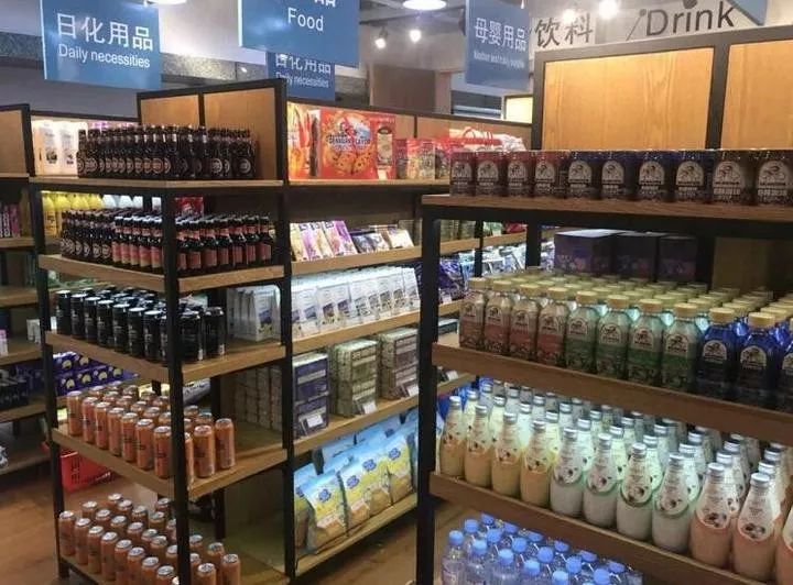 跨境电商综合试验区贵阳,贵阳保税区电商