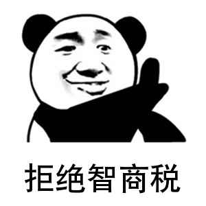 什么样的洗面奶平价好用,值得回购的平价和贵妇洗面奶