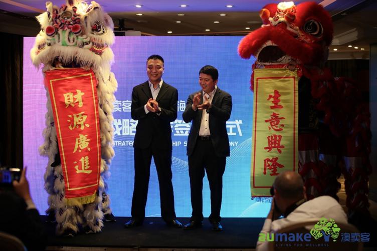 京东海囤全球为什么要授权,京东国际和海囤全球区别