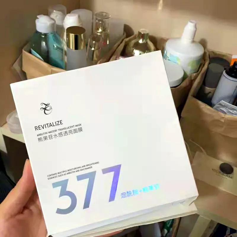 好用却被埋没的护肤品品牌,不踩雷十大品牌护肤品排名