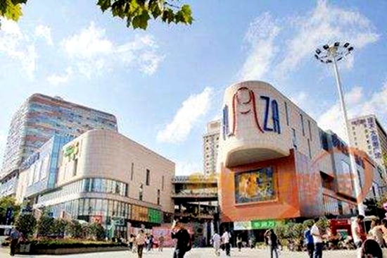 青岛部分商超恢复营业时间,青岛大商超