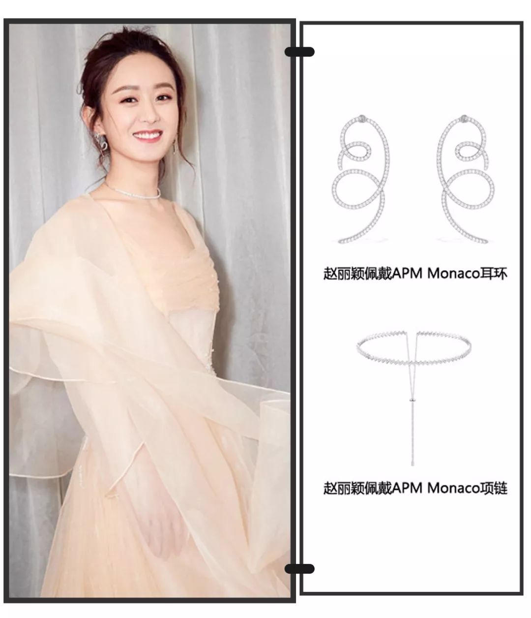 施华洛世奇现在怎么便宜了,施华洛世奇为什么掉价了