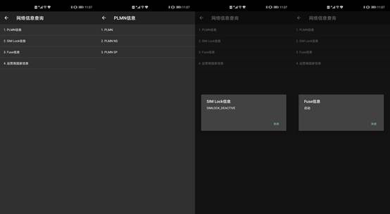 自己制作码农系统,码农一般用什么工具写代码