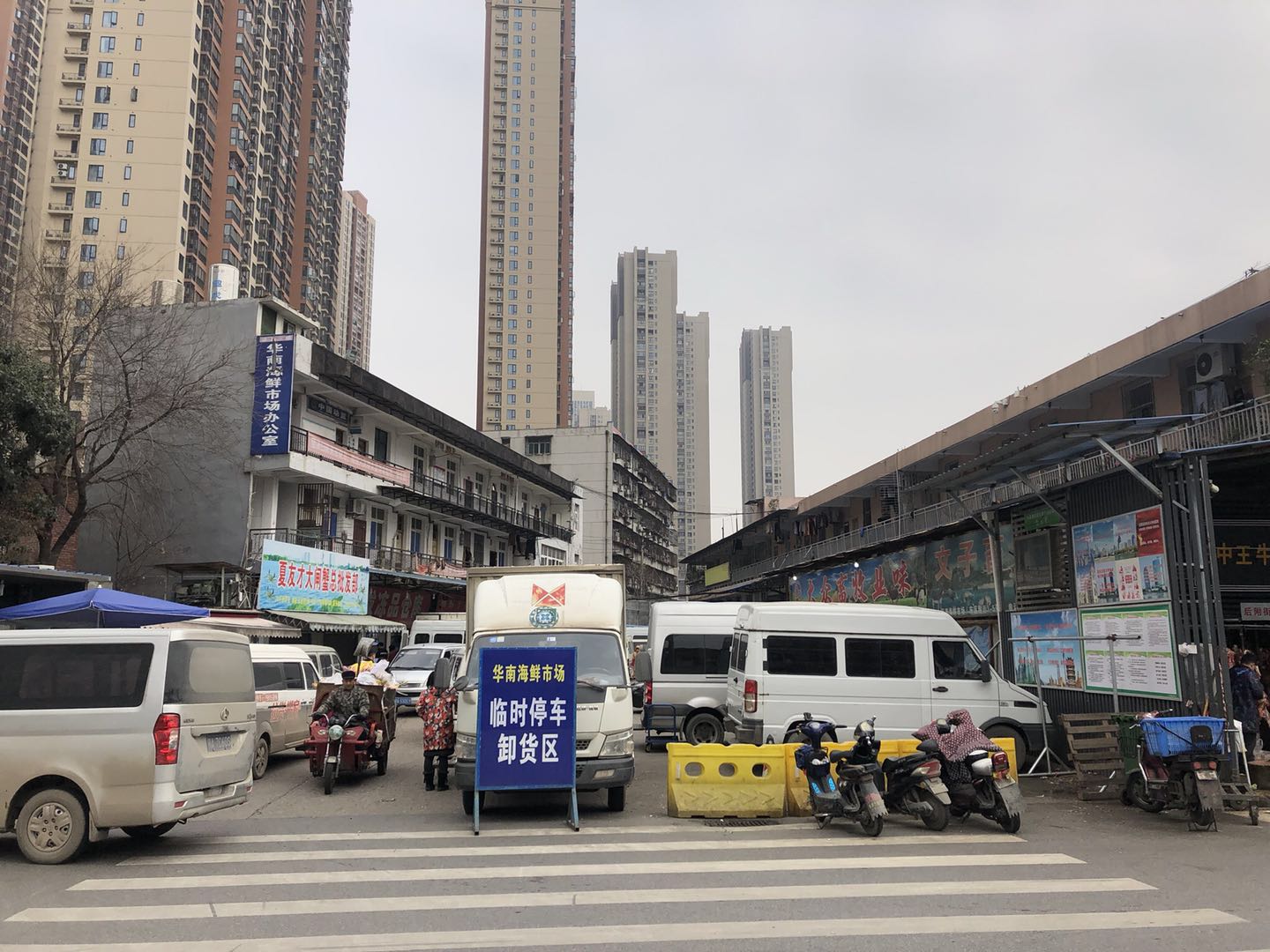 新型冠状病毒肺炎武汉死亡人数,新型冠状病毒肺炎武汉最新数据