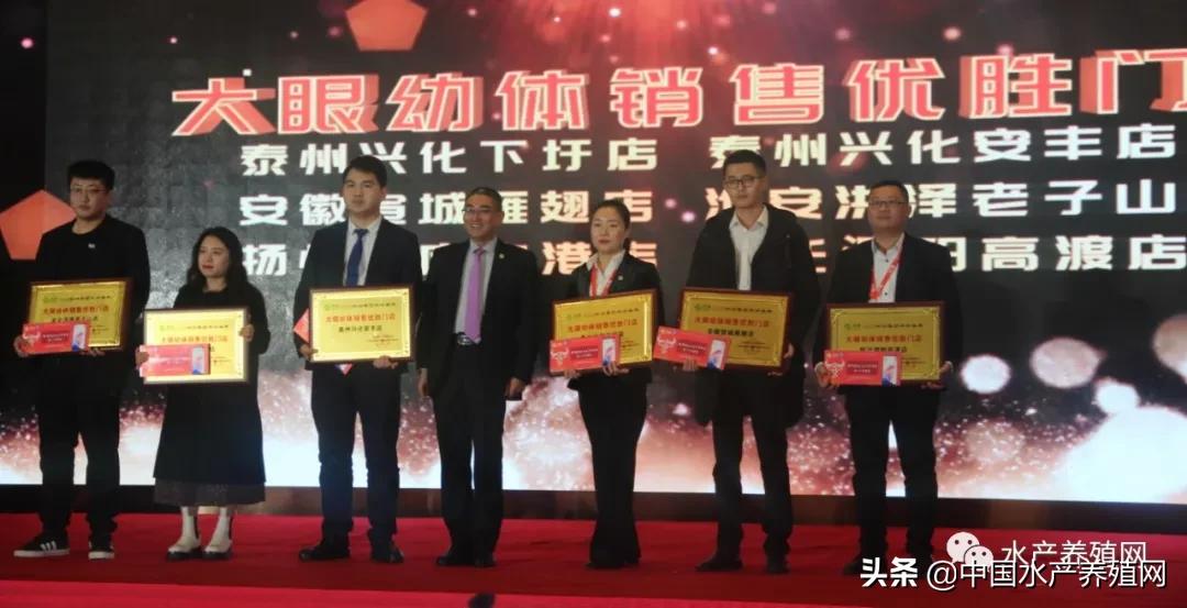 公司集团化蜕变升级的关键年，好润一口气表彰183个先进集体和个人，全力冲击2021