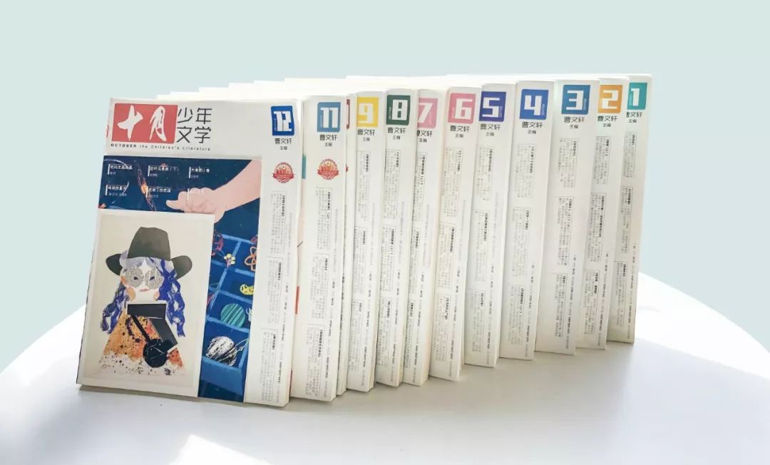 班主任推荐的书目,班主任方面的杂志推荐