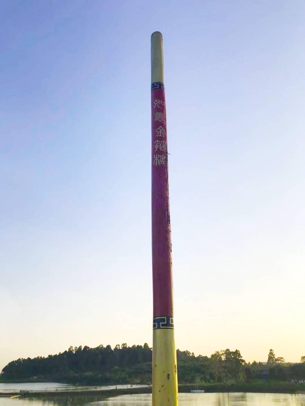 花果山芳香小镇,广州花果山芳香小镇门票多少