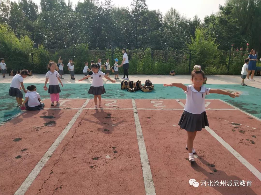 清晨与你相伴,清晨与时光