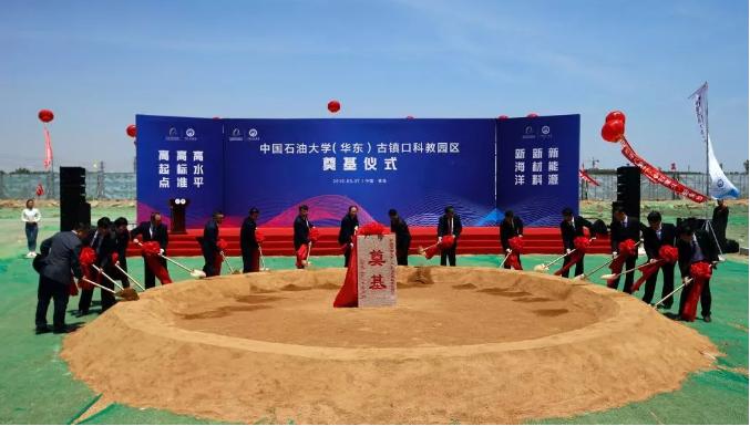 进入全球esi前1%学科高校,学科进入esi全球前万分之一名单