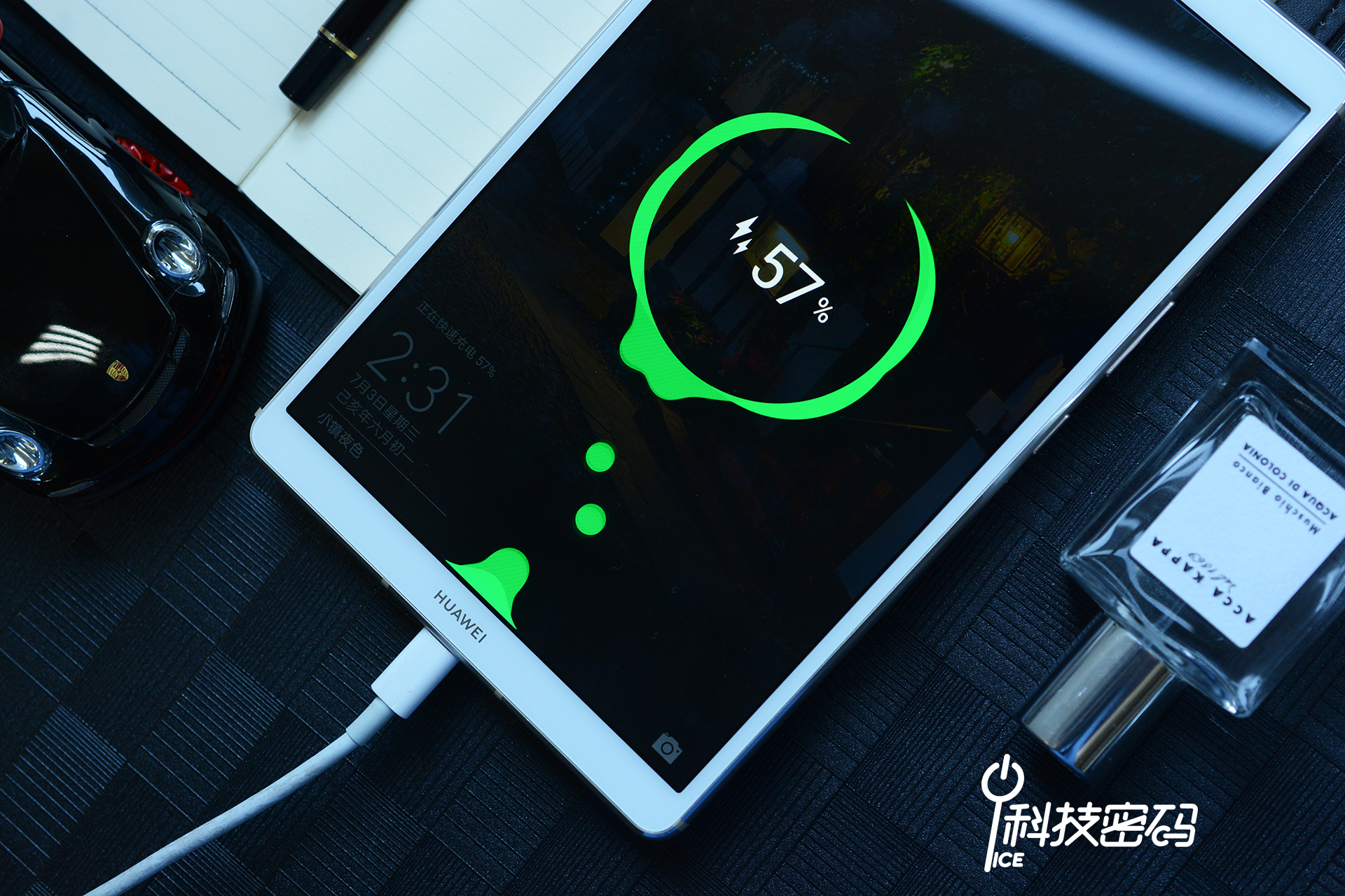 华为平板m68.4英寸高能版测试,华为平板m68.4英寸麒麟980价格