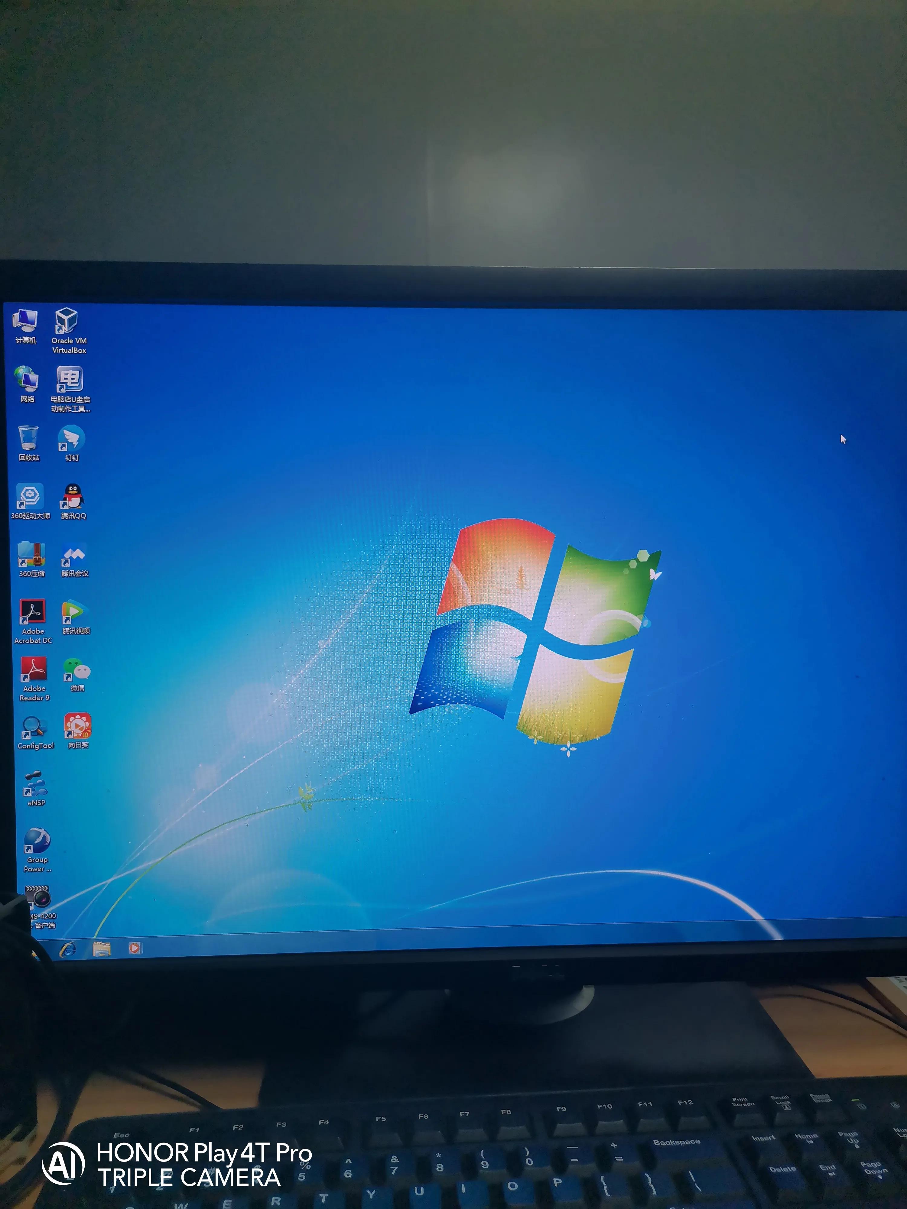 windows7电脑怎么设开机密码,如何绕过电脑开机密码并保留密码