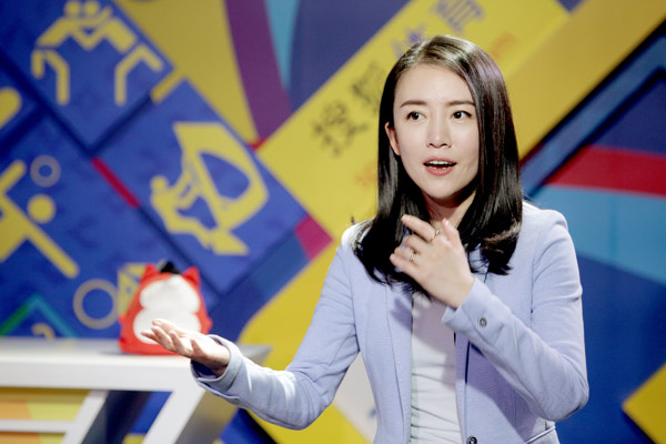 创sports创客谈：专访国内女性励志品牌趁早创始人王潇