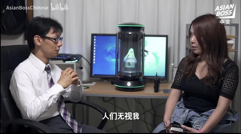 和初音结婚的真实现状,花200万和初音结婚的日本男子