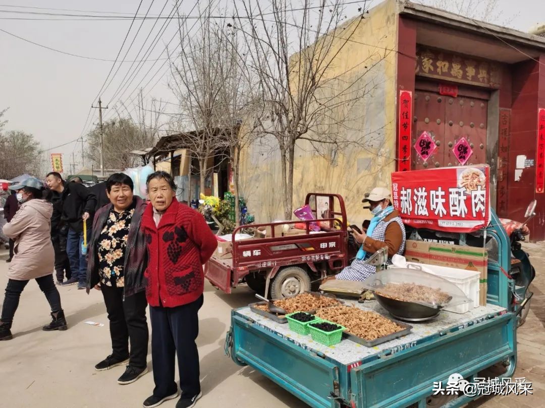北板桥村赶会,冠县梁堂镇北黄城村历史记载
