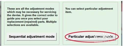 爱普生l1300打印机废墨收集垫更换,爱普生l130打印机废墨垫清零