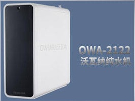 净水器有用吗有必要安装吗,家用净水器哪种最实用长期使用