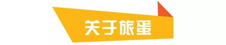 免费旅游分销小程序,如何利用微信做好旅游分销