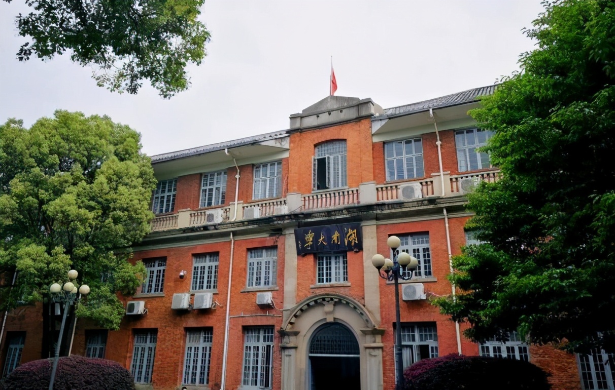 携手华为、研发“中国芯”、助力“天和核心舱”发射升空,湖南大学实力顶尖!