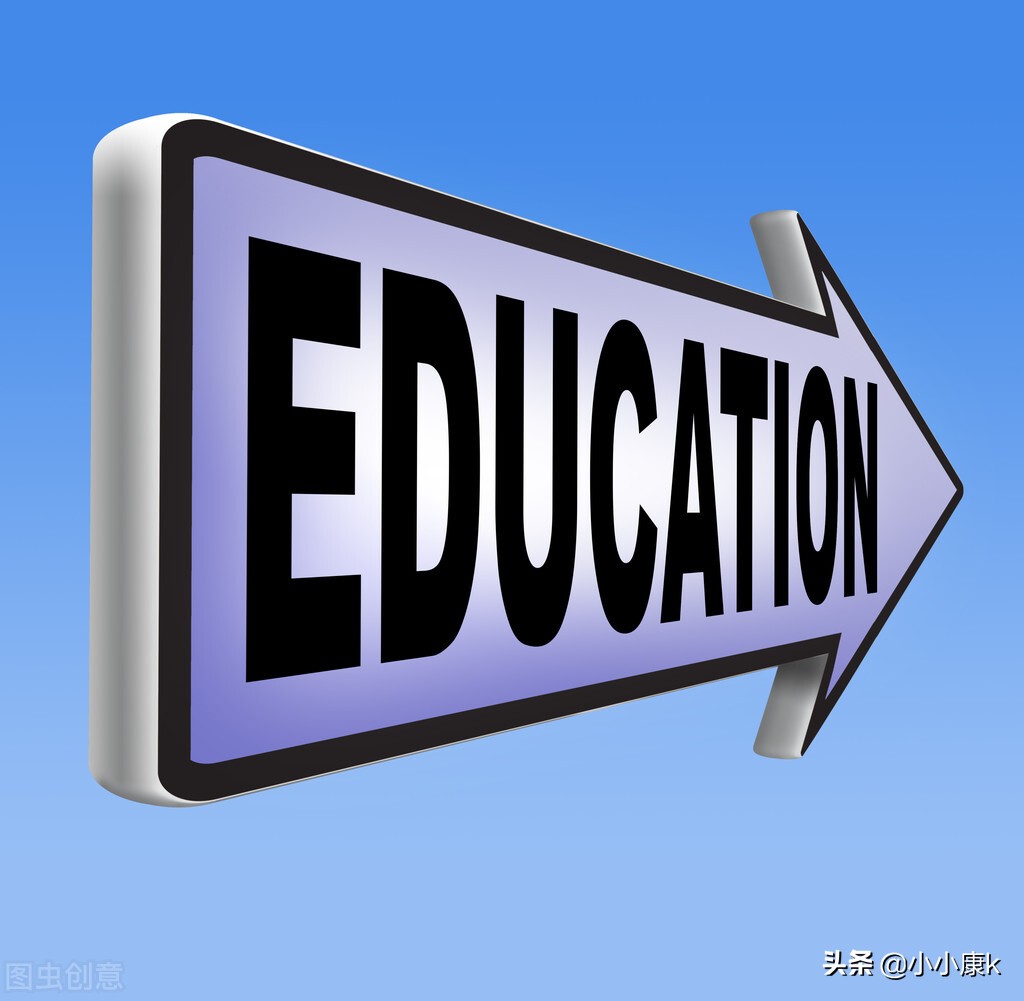 2021年复旦版全国医院专科排名,2020四川专科学校排名及分数线