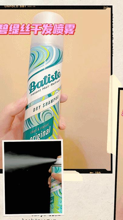 头发贴脸怎么弄蓬松,头发特别塌贴头皮发型