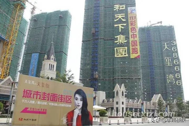 盘点惠州烂尾楼,惠州一栋看似废弃的烂尾楼
