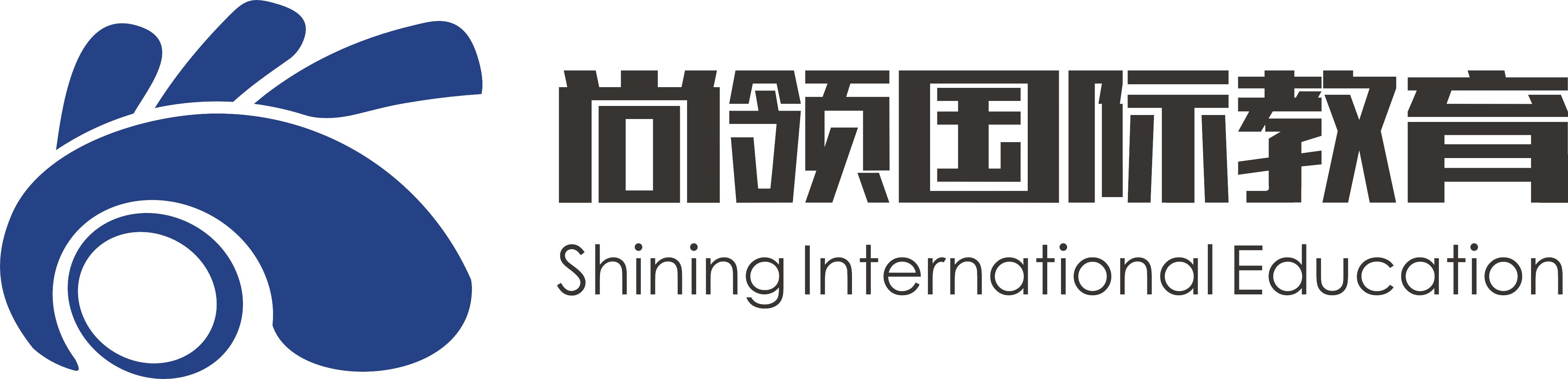 等的就是你!选择尚领教育,遇见更好的自己
