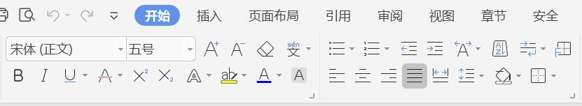 wps中ctrl+shift快捷键大全,wps快捷键大全教程