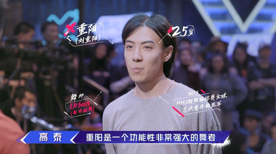 2009年神仙打架,神仙打架258