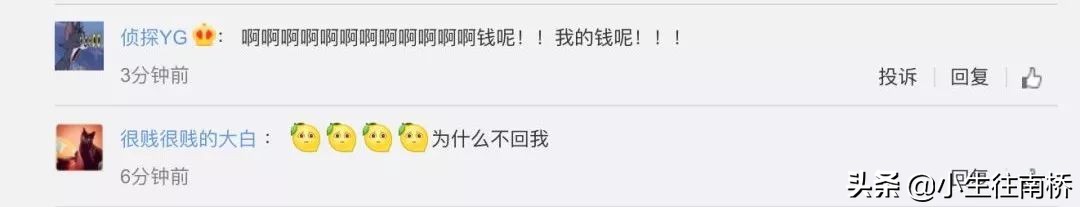 艾薇儿16岁成为歌后,艾薇儿宣布回归近照