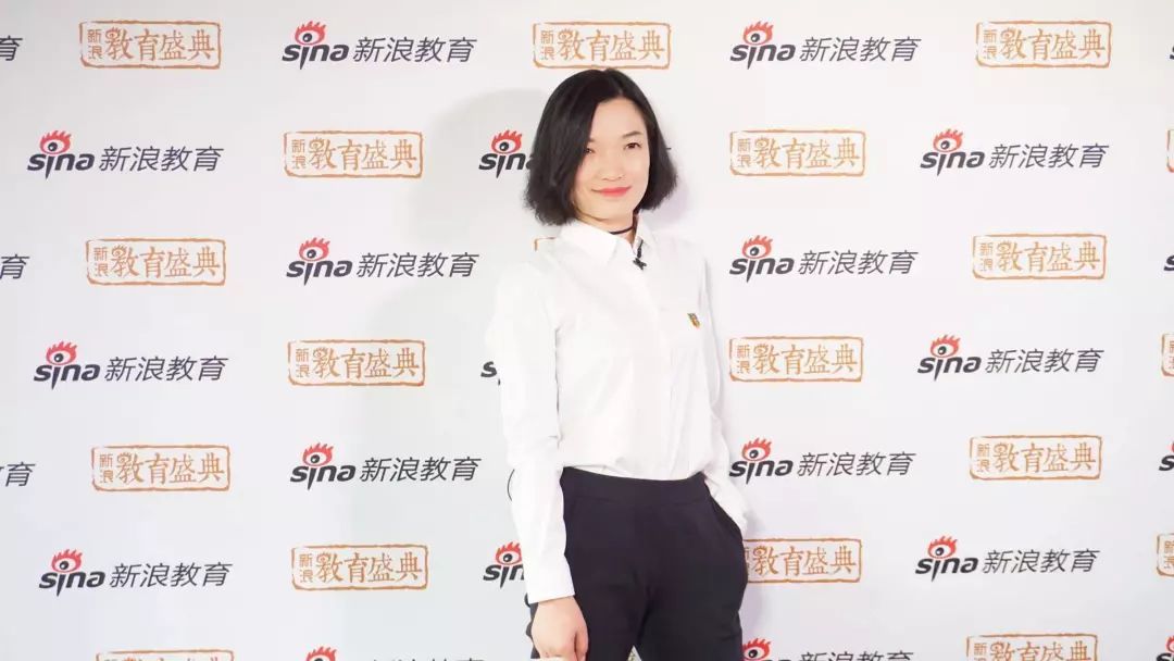 新浪教育盛典访谈,2018新浪教育盛典候选机构