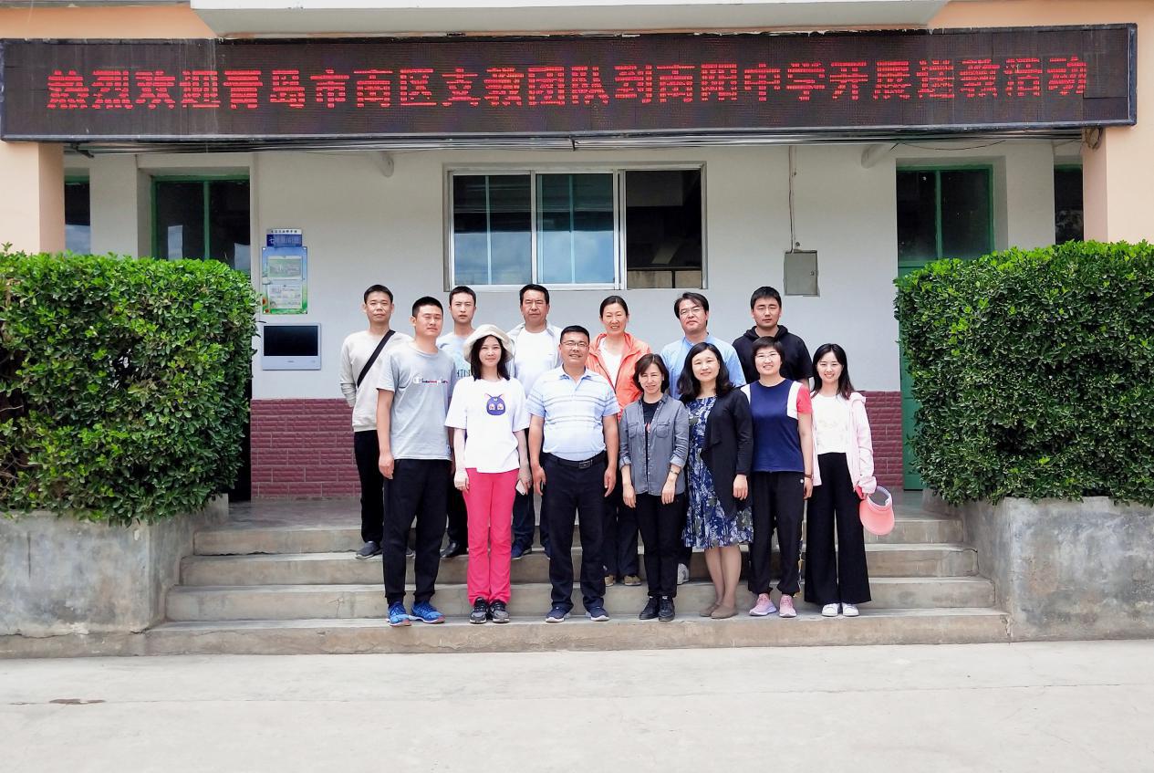 路很近心很远,路很远但心很近