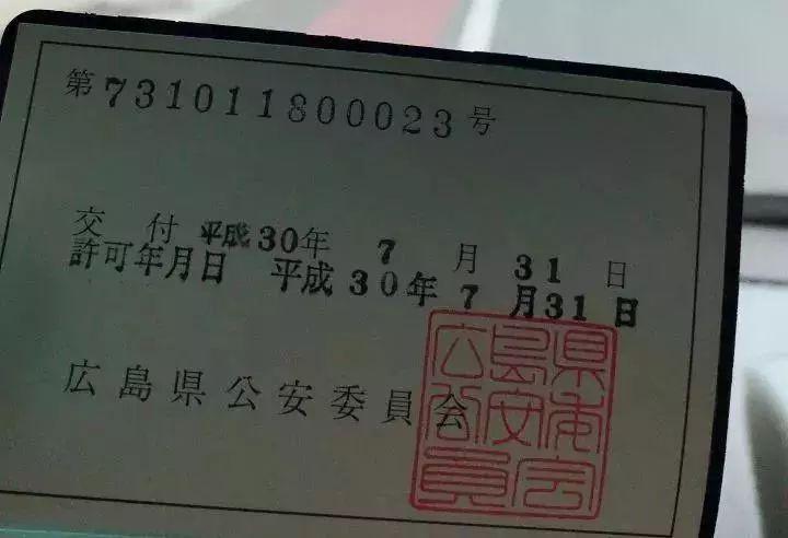 日本中古二手店靠谱吗 (日本二手包中古店)