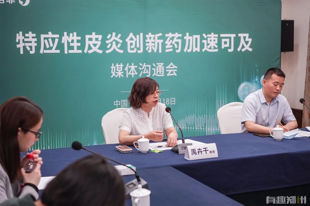 特异性皮炎打达必妥可以报销吗,特应性皮炎打针能报销吗