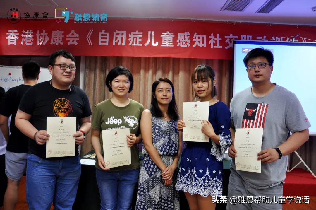 鍗忓悍浼氬鐙棁鍎跨璁粌鎸囧崡,瀛ょ嫭鐥囧効绔ラ娓崗搴蜂細