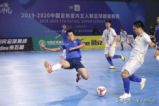 五超联赛最新,五超联赛第三轮比赛结果