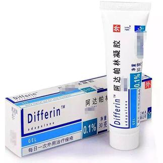 青春期的痘痘要不要治,别瞎治了痘痘的治疗原则是这4点