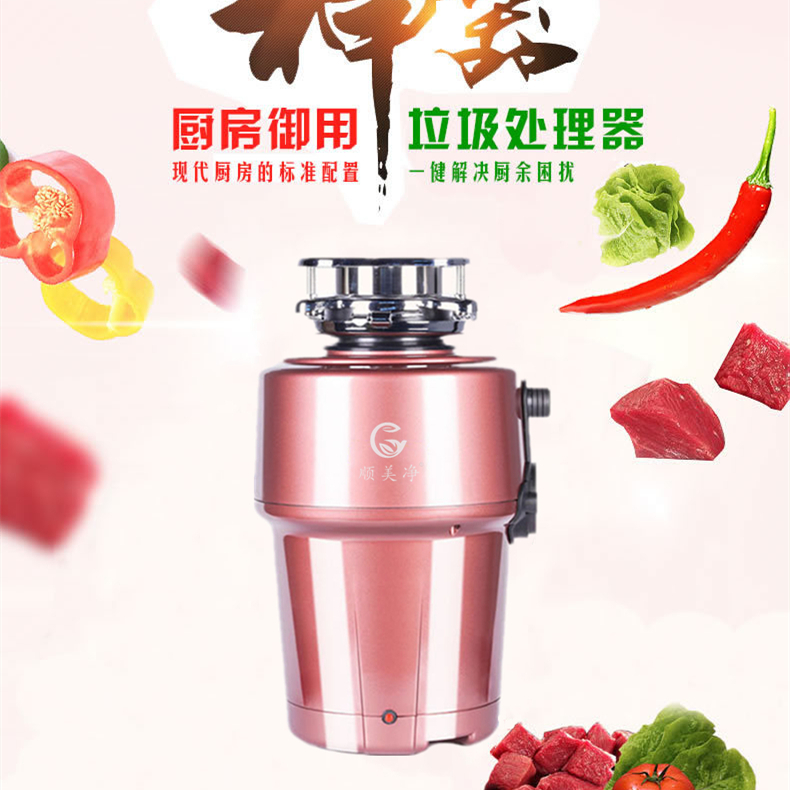 顺美净厨房,顺美净安全吗