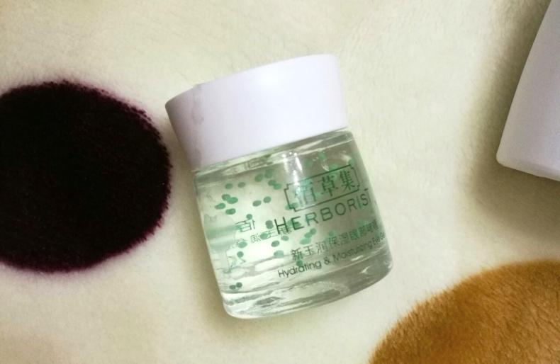 29岁眼部有细纹黑眼圈用什么眼霜,眼部有干纹眼霜