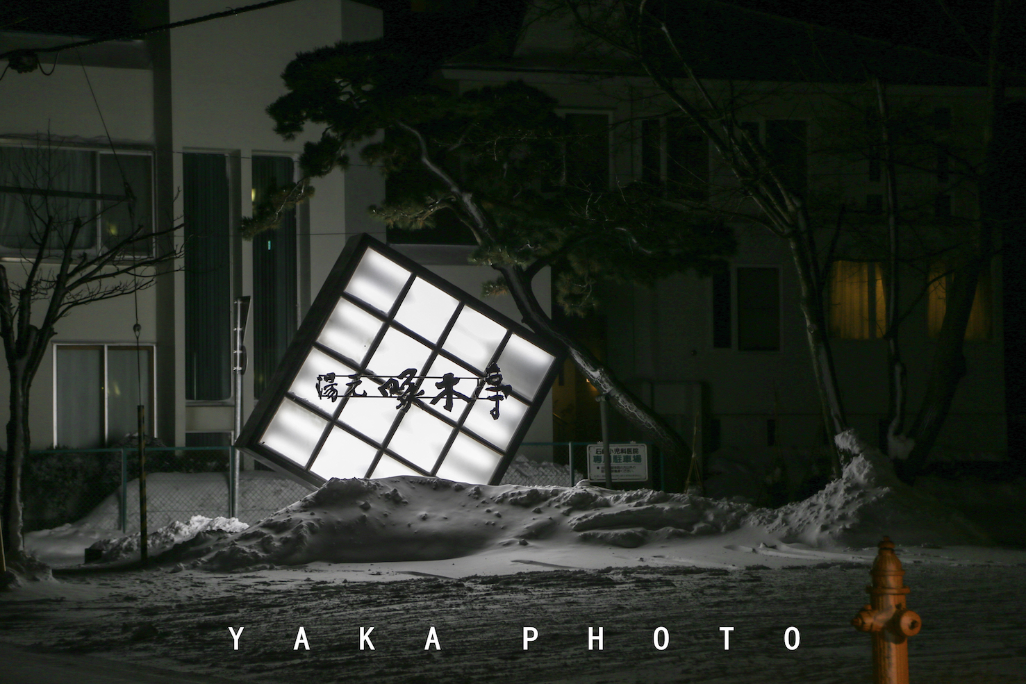 日本北海道旭川到函馆的距离,北海道函馆景点