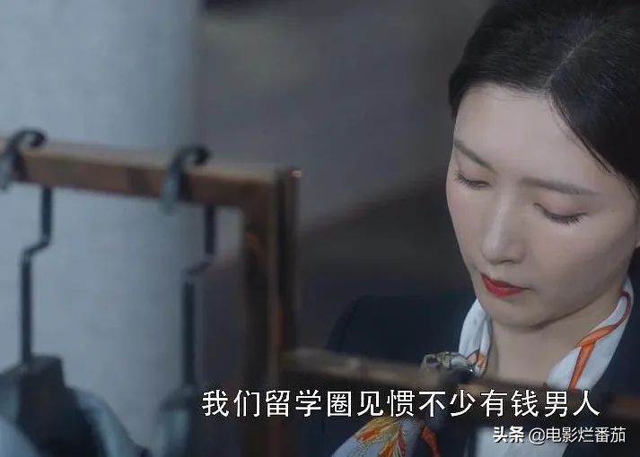 王漫妮和梁正贤结果怎么样,梁正贤会真心对王漫妮吗