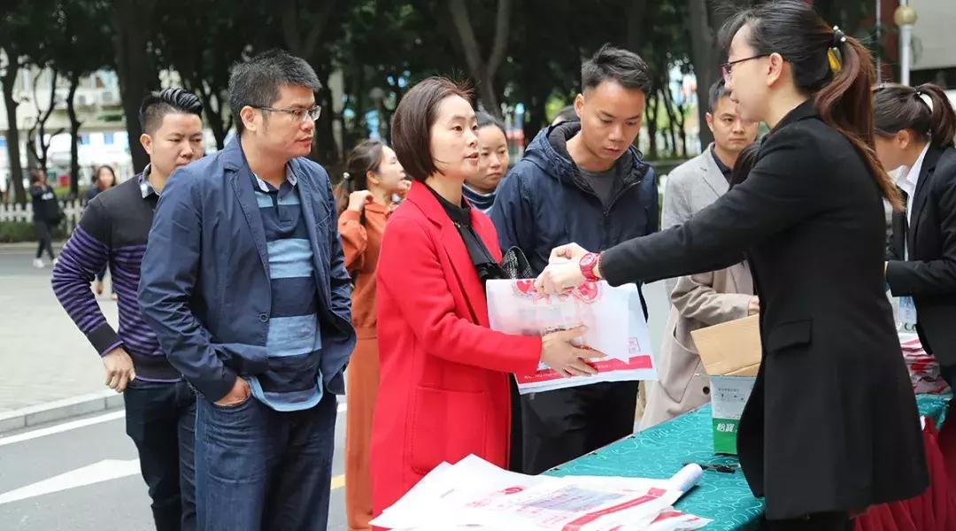 你好，碧桂园小学！初次见面请多指教！