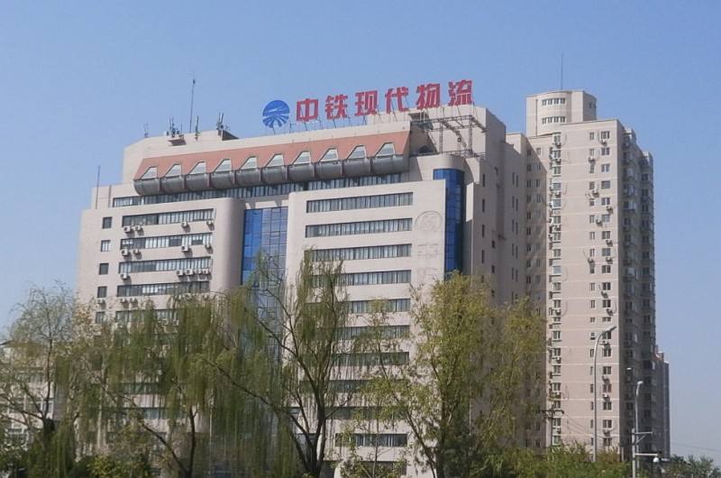 央企物流行业最新排名,特别厉害的几家公司