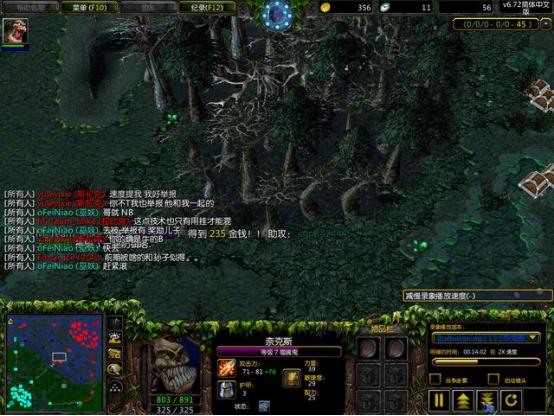 10年前dota,10年前dota2
