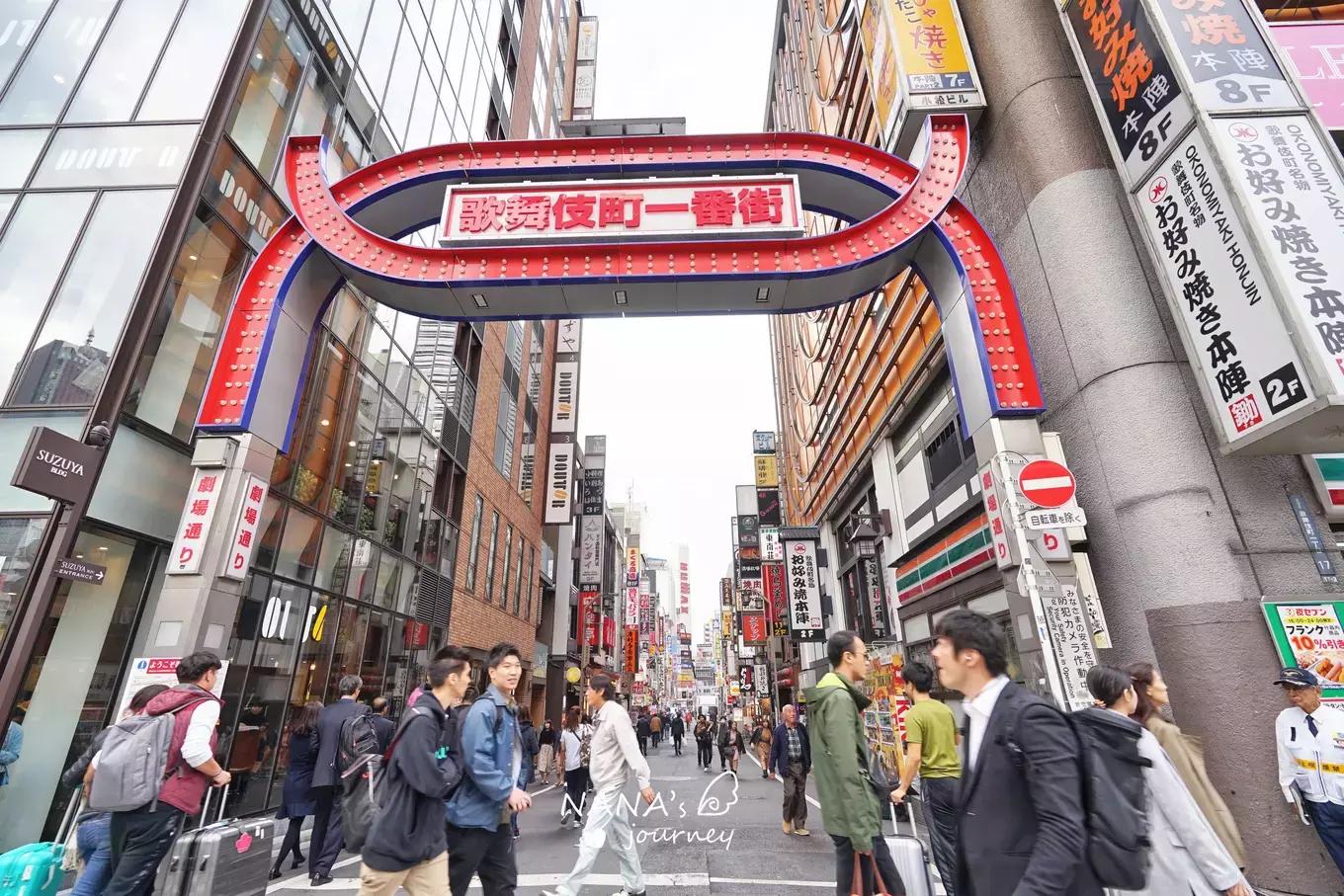 日本东京新宿周边景点,东京近郊人气最旺的景点