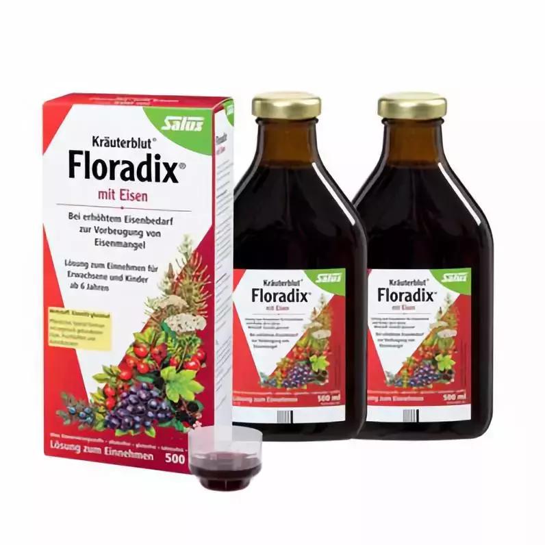 成都市跨境电子商务协会,成都跨境电商峰会