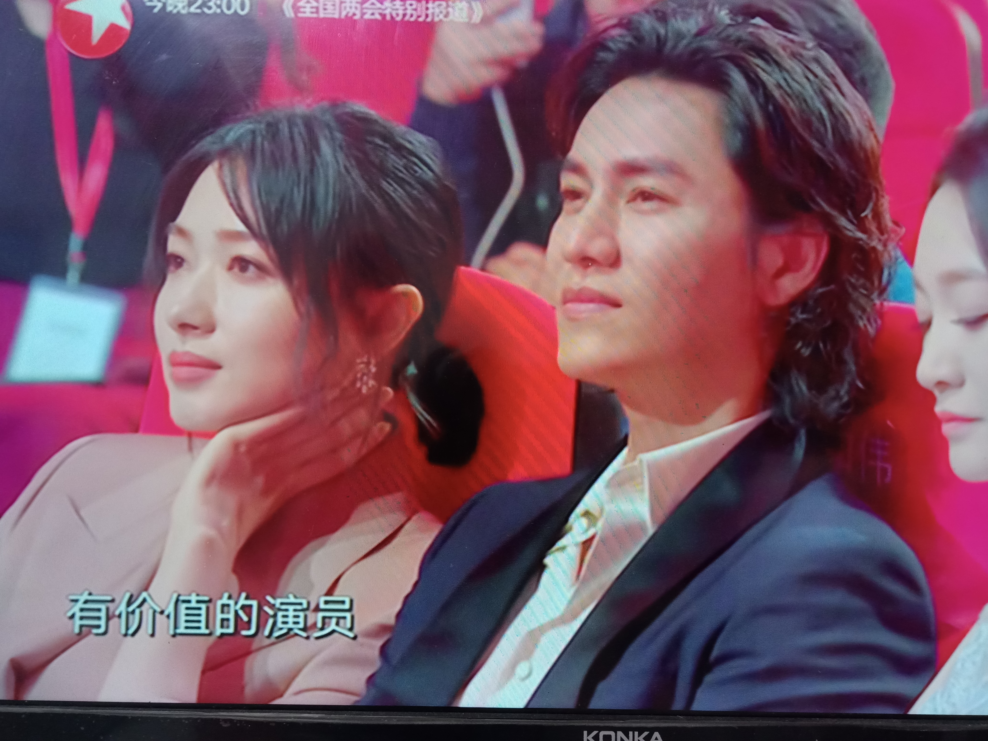 朱一龙最近奖项,朱一龙获电视剧奖