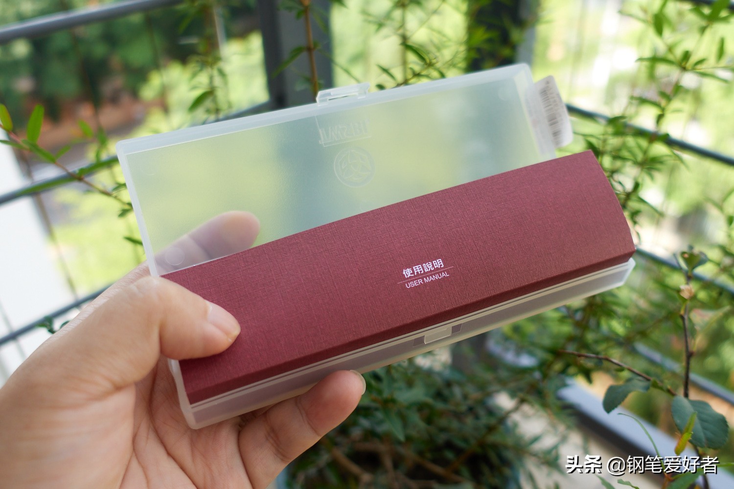 三文堂火龙钢笔,三文堂特细钢笔